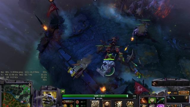 Гайд на Tiny(20/7/20) Кидаем на прогиб) смотреть онлайн