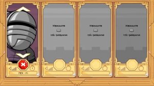 Как открыть персонажей Castle Crashers [60FPS]