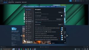 Как отключить или включить автозапуск стим ( Steam )