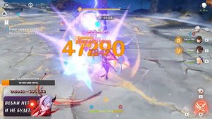 Соло Арлекино против боссов (подготовка) + Новый ивент и бездна.