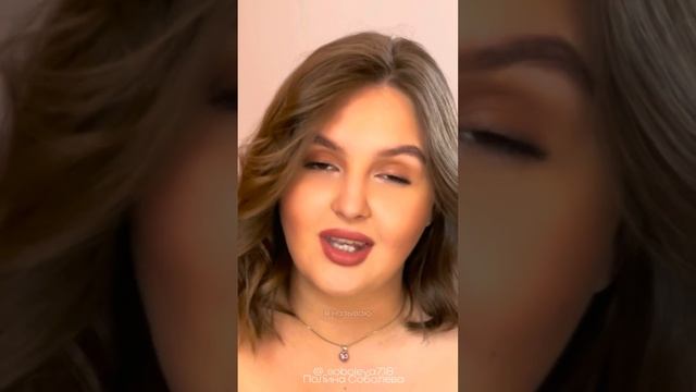 РАССКАЗАТЬ БЫ ТЕБЕ… | автор: Анна Захарова | читает: Полина Соболева