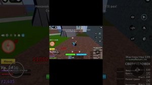 что делает киборг в1 В2 в3 И В4 в бф