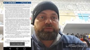 Не платят зарплату. Заявление исковое в суд.