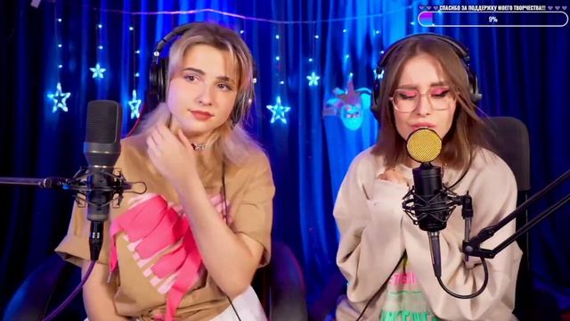 Демо - 2000 лет смотреть онлайн