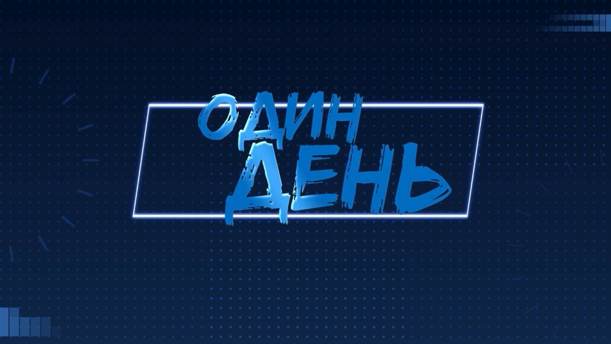 Хоккейный клуб «Астраханские ястребы»: как в южном регионе развивается зимний вид спорта