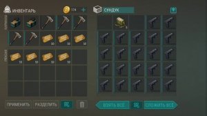 Зарейдил базу под названием - kraken