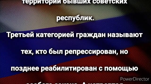 ХОРОШАЯ НОВОСТЬ! Разовая выплата 10 000 рублей россиянам в феврале! смотреть онлайн