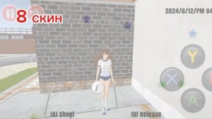 ⭐⚰️идеи для ос в high school simulator2018⚰️⭐