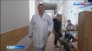 Главному нейрохирургу Костромской области присвоено звание Заслуженного врача России