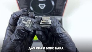 НОВОЕ MANTO ULTRA С BORO - МОЕ МНЕНИЕ 🤯