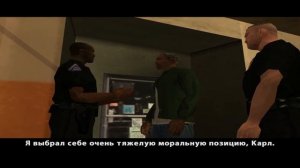 Grand Theft Auto: San Andreas #5