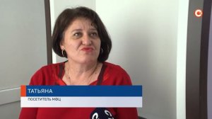 В МФЦ Севастополя заявление на оформление загранпаспорта теперь можно подать через криптобиокабину