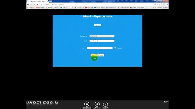 Wifi repeater. Как подключить телевизор к интернету через репитер