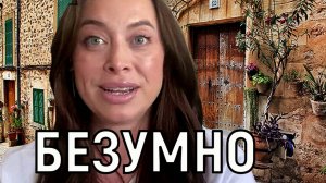 Не сдержала слёз. Наталья Фриске пожалела, что оставила дочь родственникам