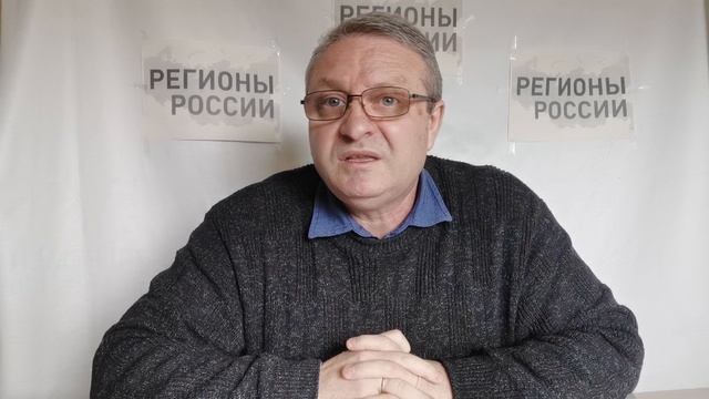 Приговор Хабировским корешам. Лучше мобилизация, чем начало транзита власти. Приглашение регионалов.