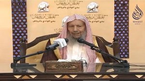 О высказывании Всевышнего Аллаха (Саба 34:23) | Шейх Салих аль-Люхайдан