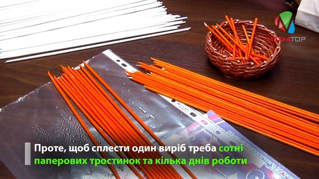 Тернополянка плете великодні кошики з паперової лози смотреть онлайн