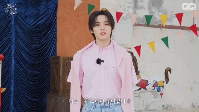 Что такое любовь для Stray Kids от журнала GQ смотреть онлайн