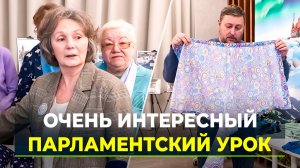 Провести необычную встречу депутатов и школьников помогли ямальские пенсионеры