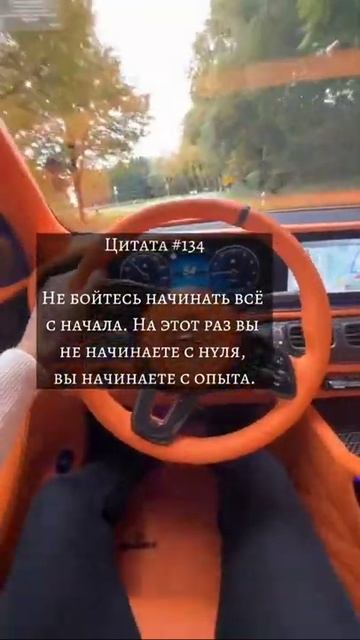 Цитаты и Афоризмы Актеров, Писателей, Музыкантов, Бизнесменов, Философов, Художников, Спортсменов.