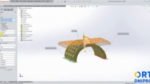 Solidworks. Образец заполнения. Часть 2 (Элемент "Гибкие")