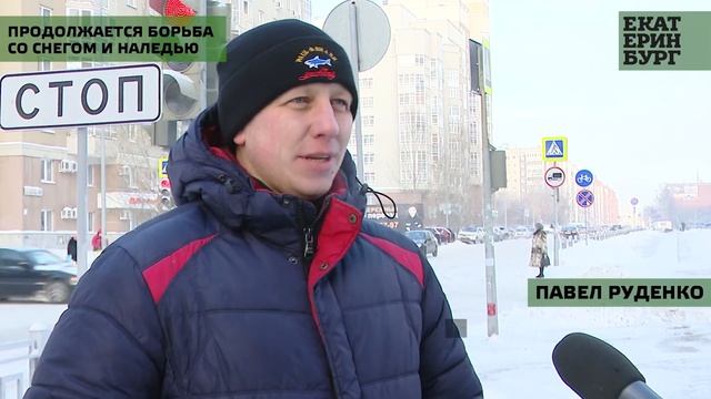 Коммунальщики максимально эффективно используют всю спецтехнику и людские ресурсы