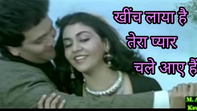 Khainch Laya Hai Tera Pyar Chale | Muhammad Aziz, Kavita Krishnamurthy |Rishi Kapoor, Binita Jagdee смотреть онлайн