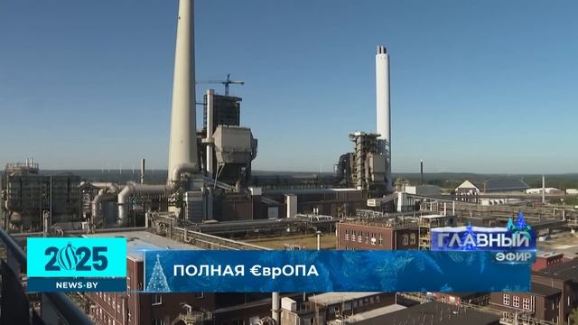 Как скоро замерзнет Европа? Еврокомиссия хочет прекратить транзит российского газа через Украину
