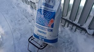 Готовимся к весне.Купила семена цветов.