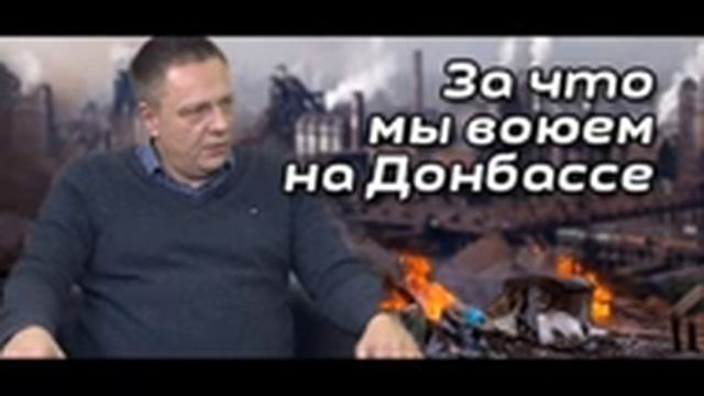 Степан Демура про российскую экономику