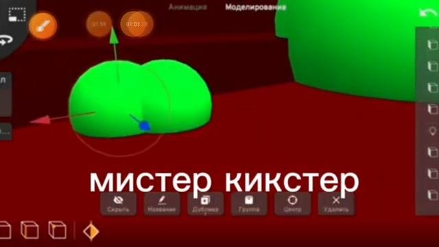 гартен оф банбан 8 мистер арти хочет поиграть в прятки ( геймплэй 38 ) фанмейд