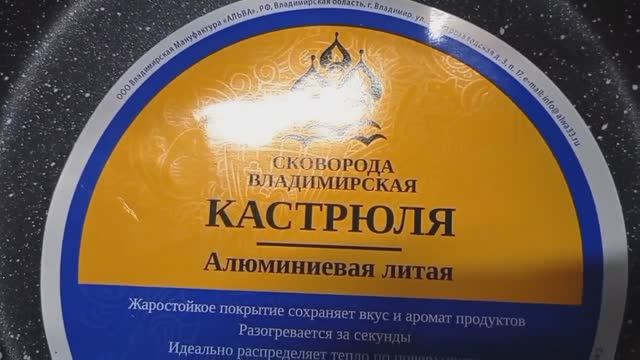 СВЕТОФОР🚦 МАГАЗИН ОЖИВАЕТ👍ГОРЫ ВЫГОДНЫХ НОВИНОК🔥ОБЗОР Магазина Низких Цен 2025