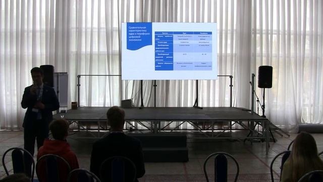 "Я медиатор" | Сергей Золотов | Конфликтология
