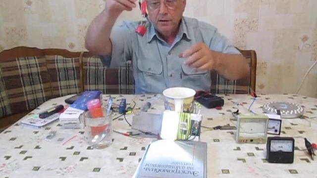 Самодельный источник энергии - заменитель батареек и аккумуляторов: Михаил Введенский