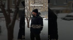 Опрос 4. Тайны раскрыты?👀