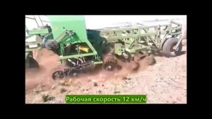 Посевной комплекс "Сеятель"