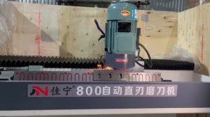 Заточной станок JN 800 с магнитной плитой