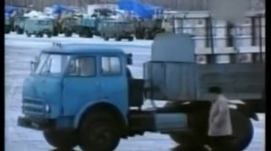 Ядерное, биологическое, химическое оружие