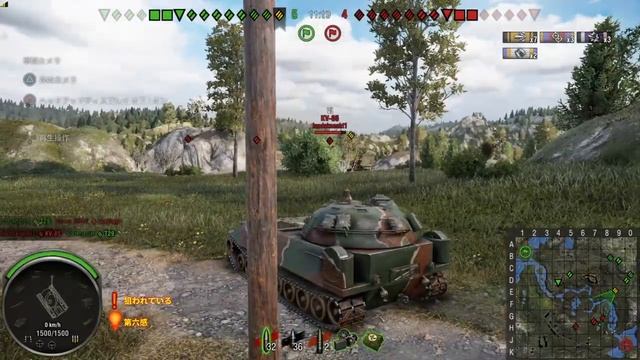 umegonrikiの戦車修行　HMH Chrysler K 湿地 смотреть онлайн