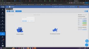 bandicam 2025-03-06 10-41-29-103