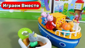 Играем в игрушки ! Свинка Пеппа ! Играем в куклы из мультиков ! Видео для детей