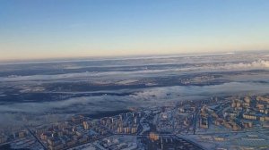 взлёт из аэропорта Внуково (Москва). Самолёт Boeing 737, авиакомпания Победа, дата 4.01.2024