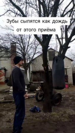 прием дрель