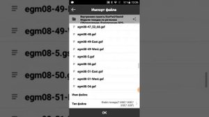 SurvX 4.0 | Создание проекта, настройка системы координат | архив 2021