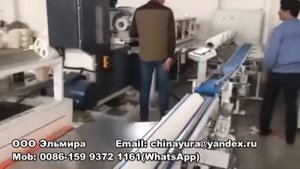 Производство Джамбо рулонов