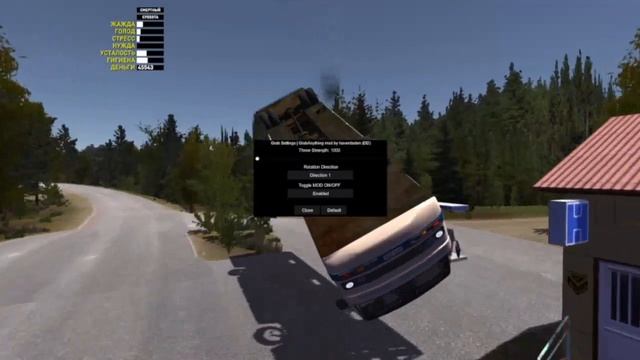 My sammer car ""НОВЫЙ МОД КОТОРЫЙ ДОБОВЛЯЕТ БОМБУ"" смотреть онлайн