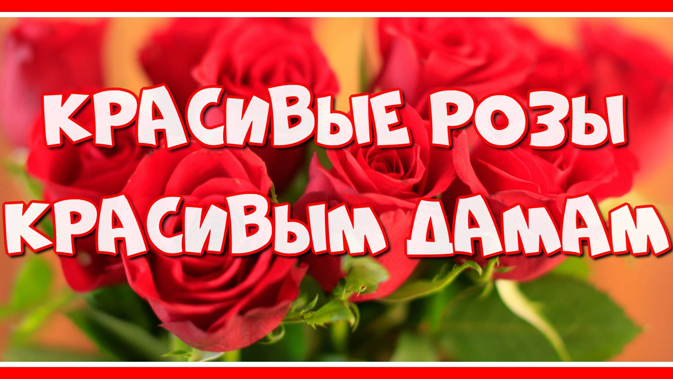 Стихи с благодарностью учителю
