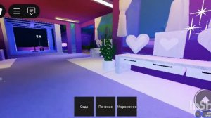 играю в дурацкую карту в roblox