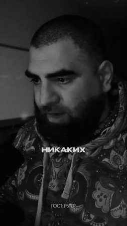 Какие слабости? | Арсен Маркарян