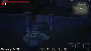 Stay Out\StalkerOnline\Фарм\Твинок\Набор в группировку\